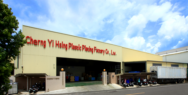 Professional Manufacturer of Plastic Plating